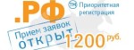 Хостинг
