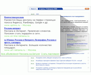 sp1.gif