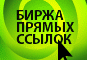 promotxt.gif