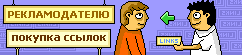 stlink3.gif