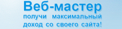 tnx6.gif